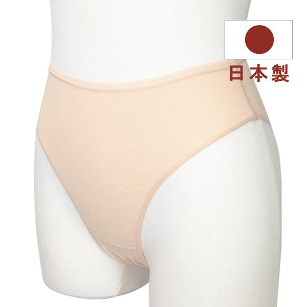 バレエ用品 なめらかアンダーショーツ通常タイプ（子供から大人まで、S・M・L・XLサイズ） 日本製｜eballerina