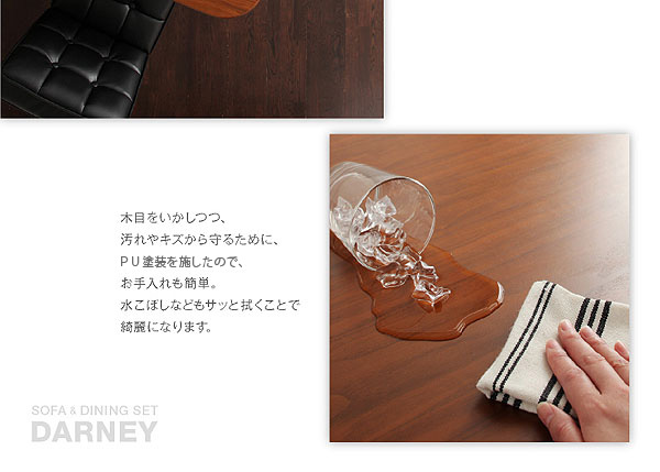 ダイニングチェア ダイニング ダイニングチェア 2脚組_11