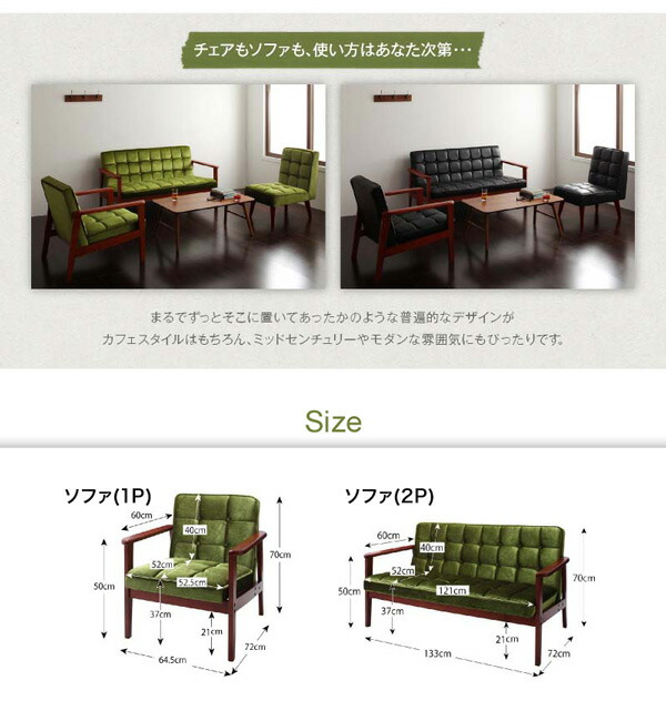 ダイニングチェア ダイニング ダイニングチェア 2脚組_18