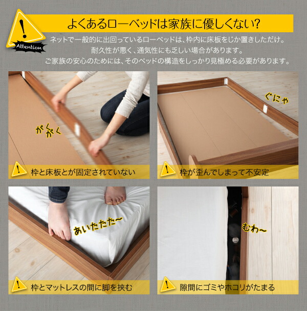 親子で寝られる棚・コンセント付き安全連結ベッド ポケットコイルマットレス付き 【ピンクローズ】 ワイドK200