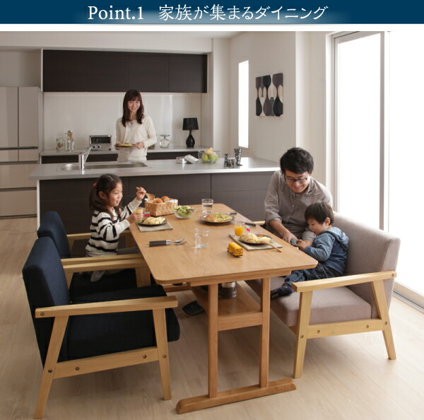 モダンデザイン ソファダイニングセット 4人 3点セット(テーブル+2Pソファ2脚) W120 組立設置付