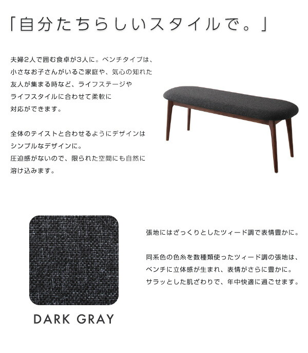 ダイニングテーブル ダイニング 北欧デザイナーズダイニングシリーズ ダイニングテーブル単品 W150 組立設置付_15