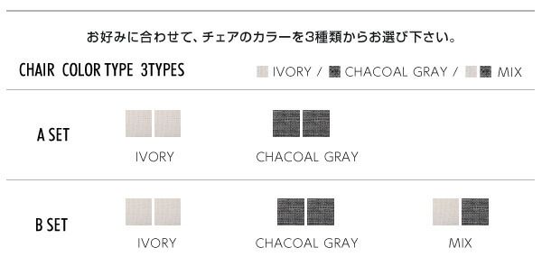 ダイニングテーブル ダイニング 北欧デザイナーズダイニングシリーズ ダイニングテーブル単品 W150 組立設置付_17