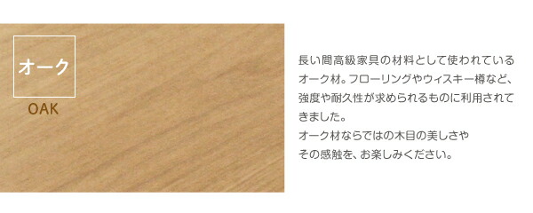 ダイニングチェア ダイニング 北欧デザインダイニングシリーズ ダイニングチェア 2脚組_9