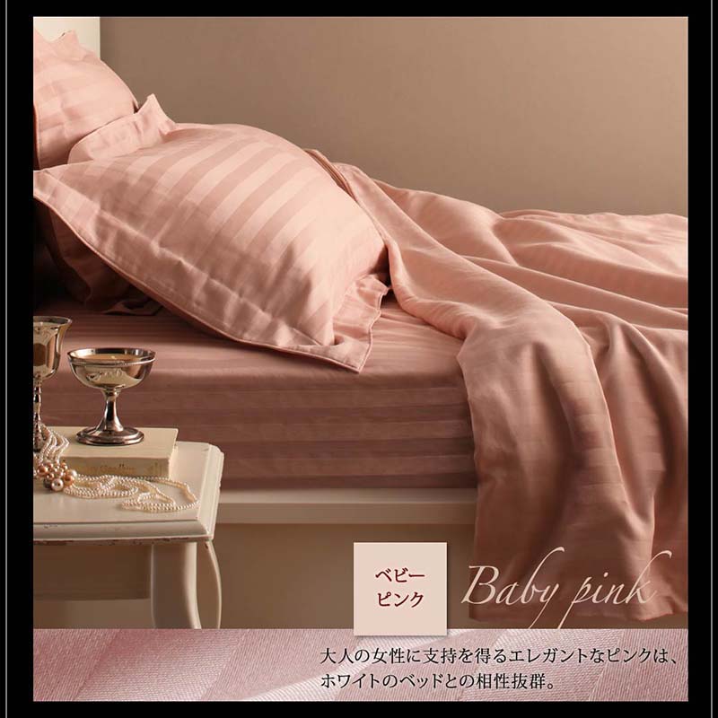 布団カバー 4点セット おしゃれ シングル セミダブル ダブル クイーン キング 掛け布団カバー ベッド用 布団カバー4点セット クイーン (枕カバー43x63cm)