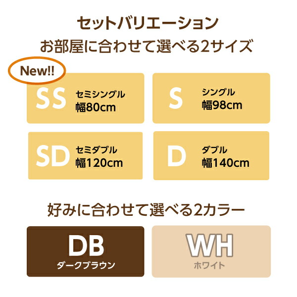 収納付きベッド マットレス付き 収納 収納付 収納ベッド コンセント付 大容量 薄型プレミアムポケットコイルマットレス付 【シャドー】 シングル レギュラー丈