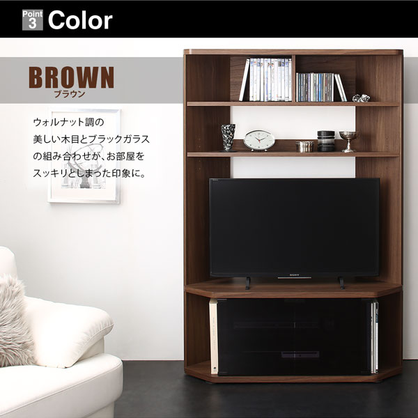 テレビ台 テレビボード ハイタイプ コーナー TV台 40型 40インチ 32型