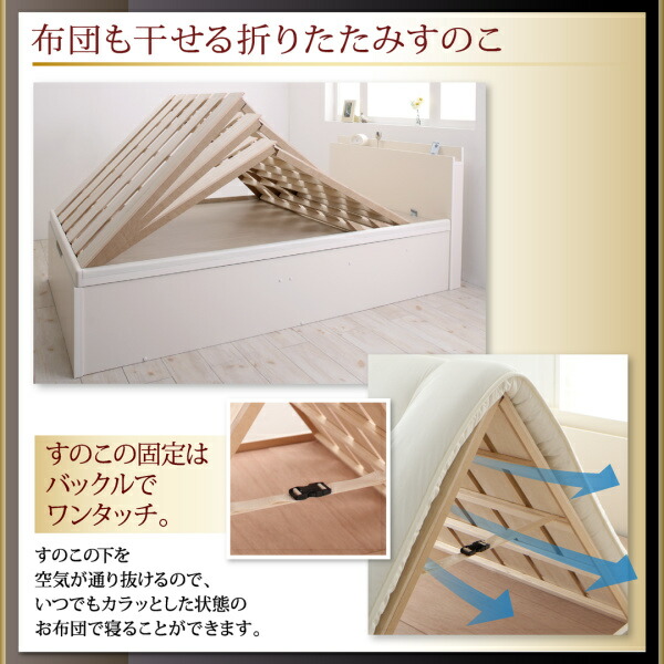 収納付きベッド シングルベッド セミダブルベッド 収納 収納付き 収納ベッド 大容量 ベッドフレームのみ 縦開き セミダブル 深さグランド 組立設置付