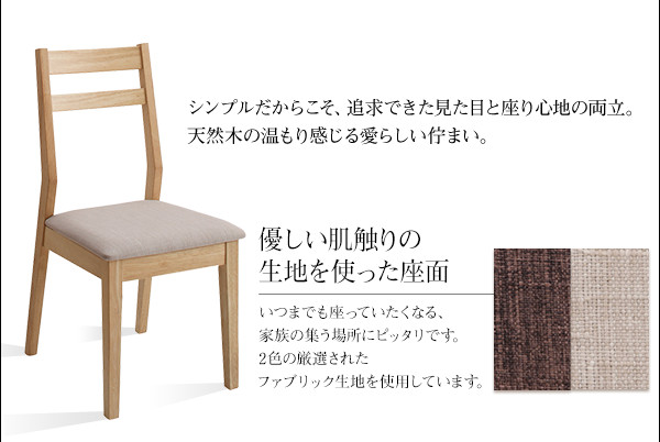 ダイニングテーブル 伸縮 無段階で広がる スライド伸縮テーブルダイニングシリーズ ダイニングテーブル単品 W120-200 組立設置付_15