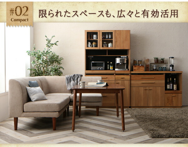 ダイニングテーブルセット ダイニング リビング こたつ ヒーター 高さ調節 4人 5点セット(テーブル+2Pソファ1脚+1Pソファ2脚+コーナーソファ1脚) W105