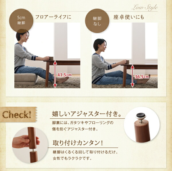 ダイニングテーブルセット ダイニング リビング こたつ ヒーター 高さ調節 4人 5点セット(テーブル+2Pソファ1脚+1Pソファ2脚+コーナーソファ1脚) W105