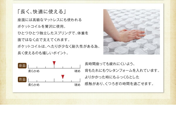 ダイニング ベンチ ベンチチェア 洗える カバーリング 清潔 北欧 天然木 高さ調節できる おしゃれ 人気 ベンチ単品 2P 組立設置付_6