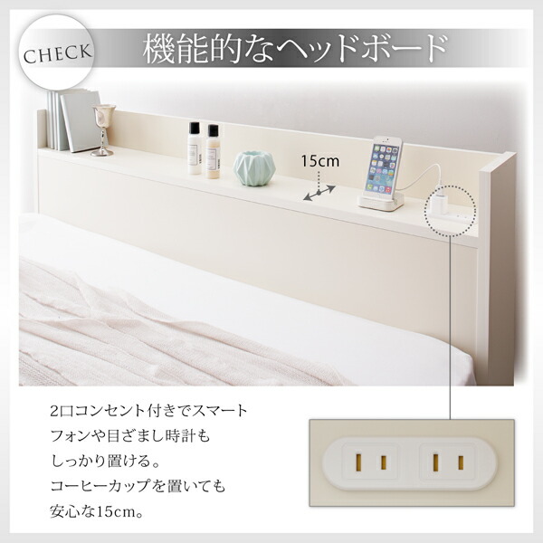 ベッド ベット 収納 収納付 収納ベッド 跳ね上げ 跳ね上げ式 跳ね上げベッド ガス圧 ガス圧式 すのこ 布団 干せる 折りたたみ 宮付き セミダブル 深さラージ_8