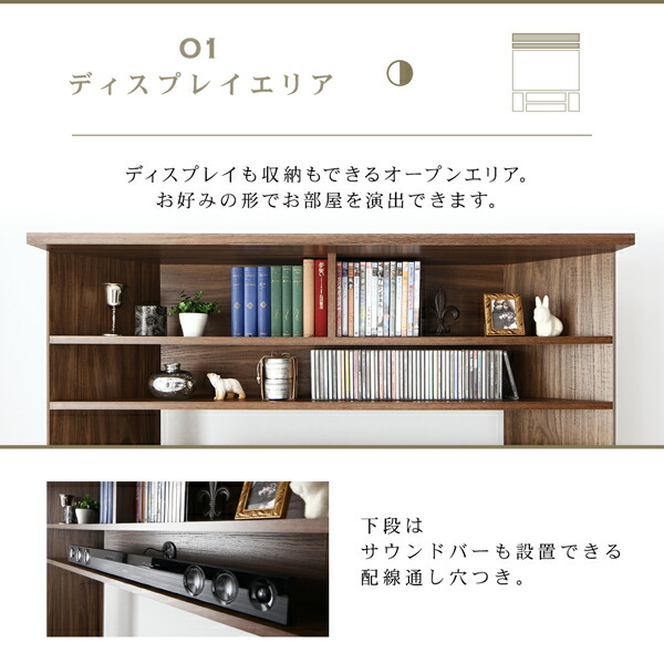 テレビ台 ハイタイプ 大型テレビ対応 ハイタイプコーナーテレビボード 