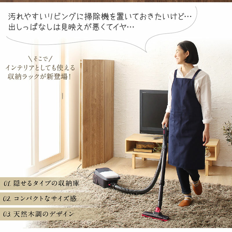 ダイソン コードレスクリーナー スタンド 収納 マキタ コードレス 掃除
