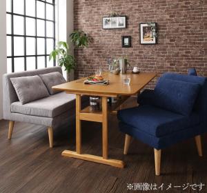 ダイニングセット（テーブル&ソファ） ファミリー向け 棚付き ソファダイニングセット 4人 4点セット(テーブル+2Pソファ1脚+1Pソファ2脚) W150 組立設置付