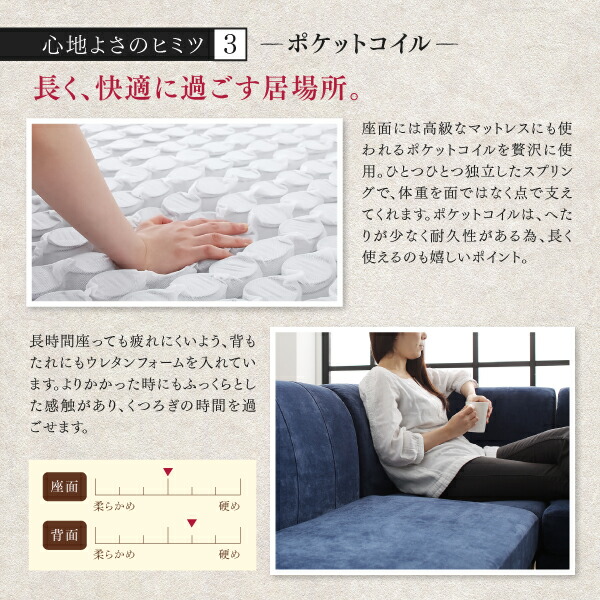 ベンチ ダイニング 年中快適 こたつもソファも高さ調節 リビングダイニング ベンチ単品 2P 組立設置付_11