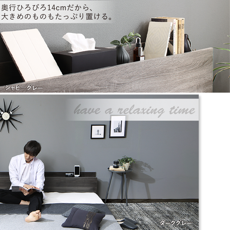 ベッド ローベッド フロアベッド マットレス付き ベット シングル