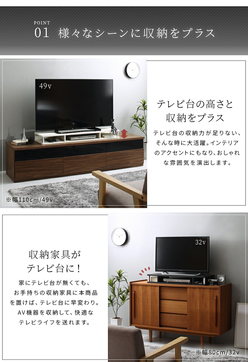 ちょい足しラック ダブル 完成品 多目的ラック 高さ調整 高さ調節 高さ 