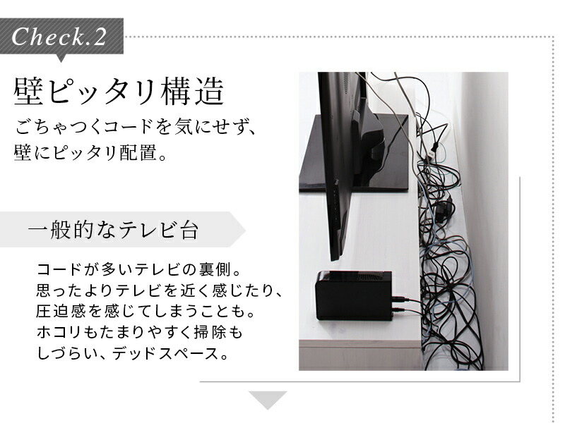 テレビ台 ローボード テレビボード 幅150 ...の詳細画像4