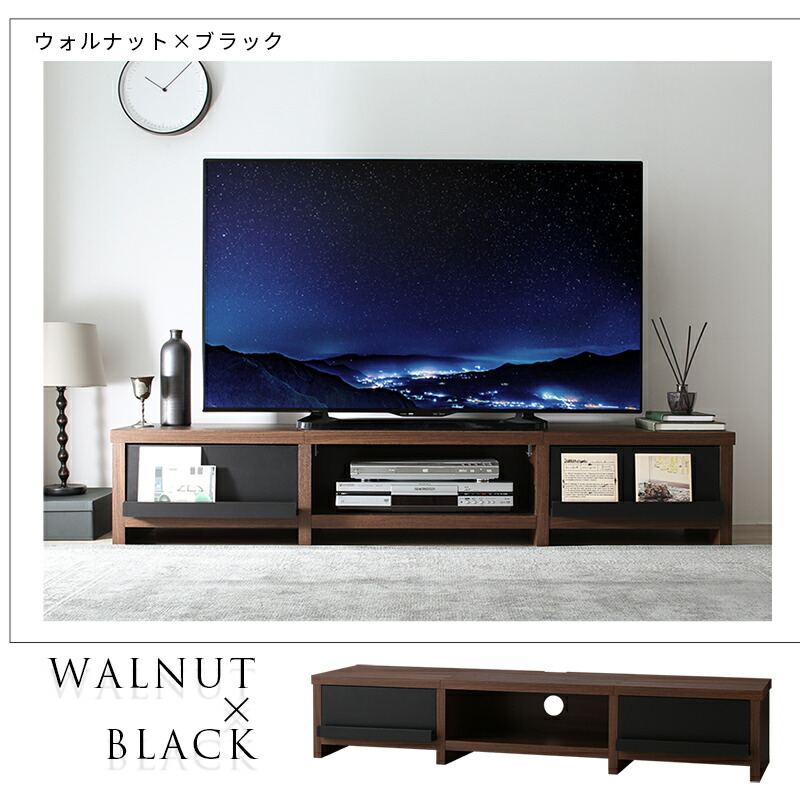 テレビ台 ローボード テレビボード 幅180 180cm 180 60v 66型 55v 55型
