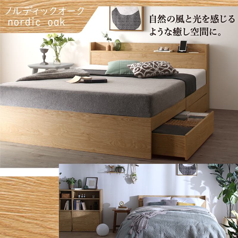 収納付きベッド ikea（ベッドフレーム）｜ベッド｜ベッド、マットレス