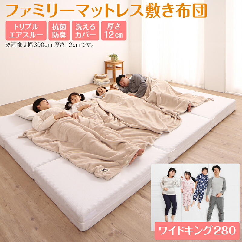 脚付きウレタンロールマットレス【SPINNAM-スピンナム-】 セミダブル