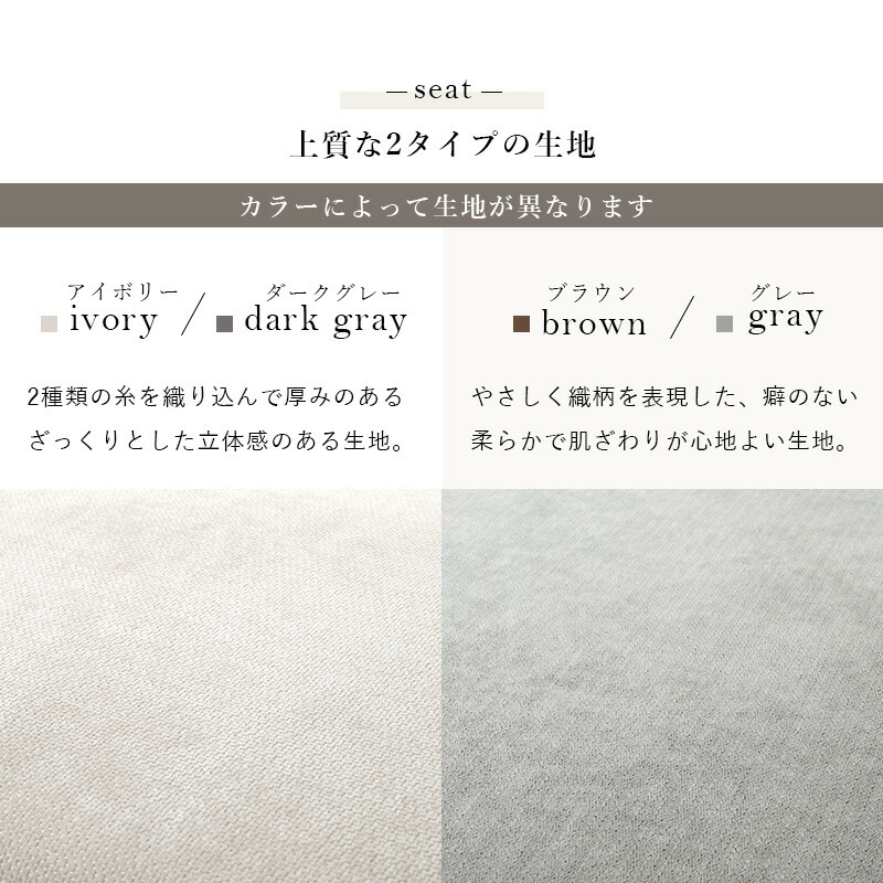 ソファ-ニール 194×93×77cm 組立設置付 ソファ、ソファベッド