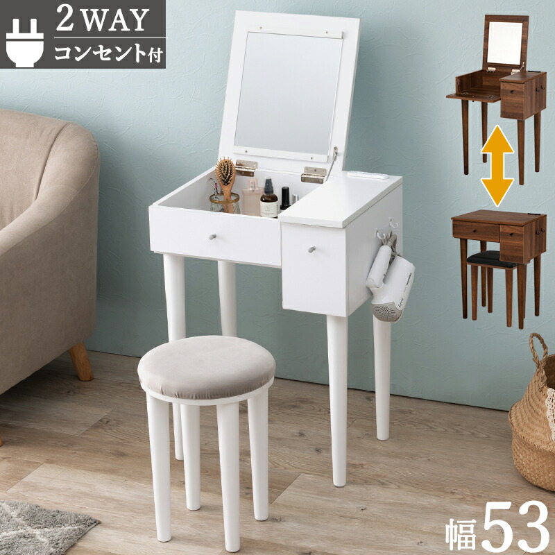 https://shopping.c.yimg.jp/lib/ebanista/500048635.jpg?size=n&xEroV2ekhvuZWKSC