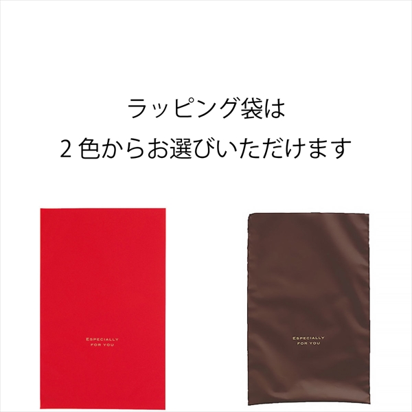 カタログギフト 15800円コース 和風タイプ 高雅 日の出蘭 ひのでらん AEO 送料無料 内祝い グルメ おしゃれ 結婚内祝い 結婚祝い 出産祝い  出産内祝い : 23-8013-252 : エバニスタ - 通販 - Yahoo!ショッピング