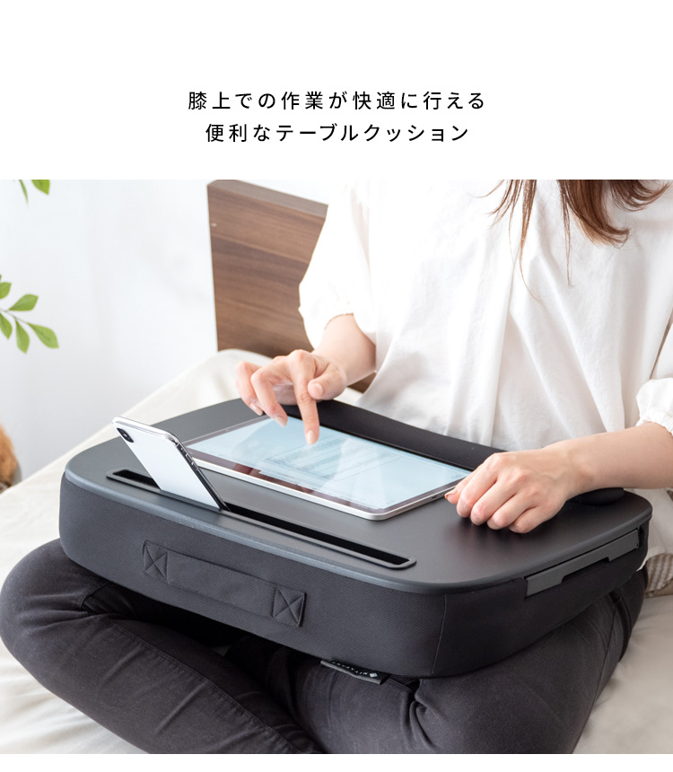 Praco［プラコ］テーブルクッション 木製 膝上テーブル 車内 ン マウス