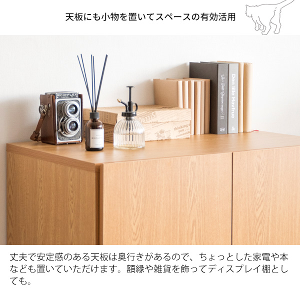 トイレケース