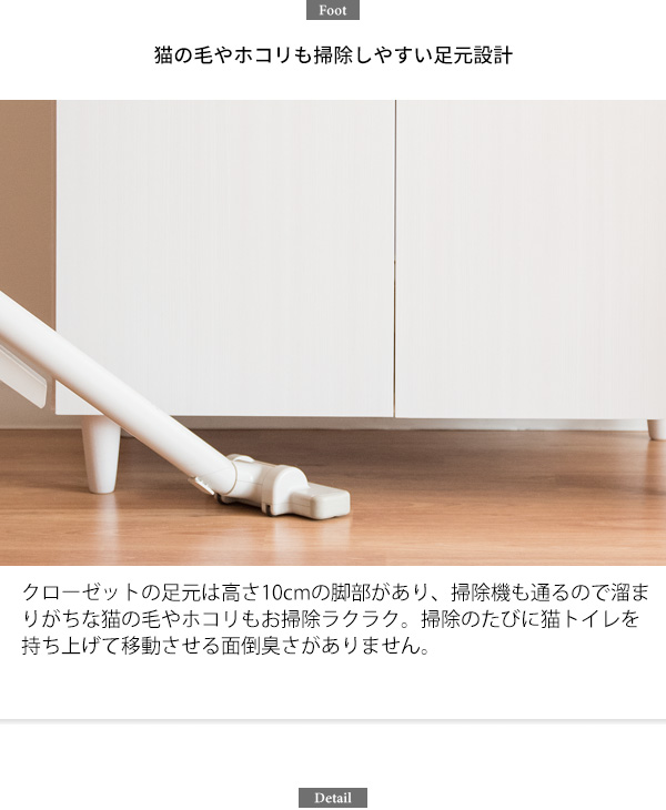 猫用品