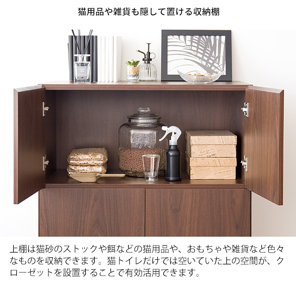 ブラウン