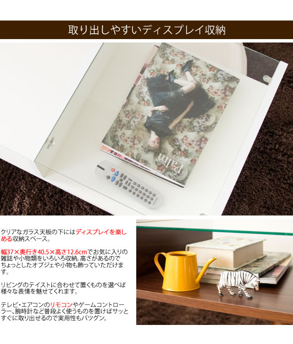 ライトブラウン
