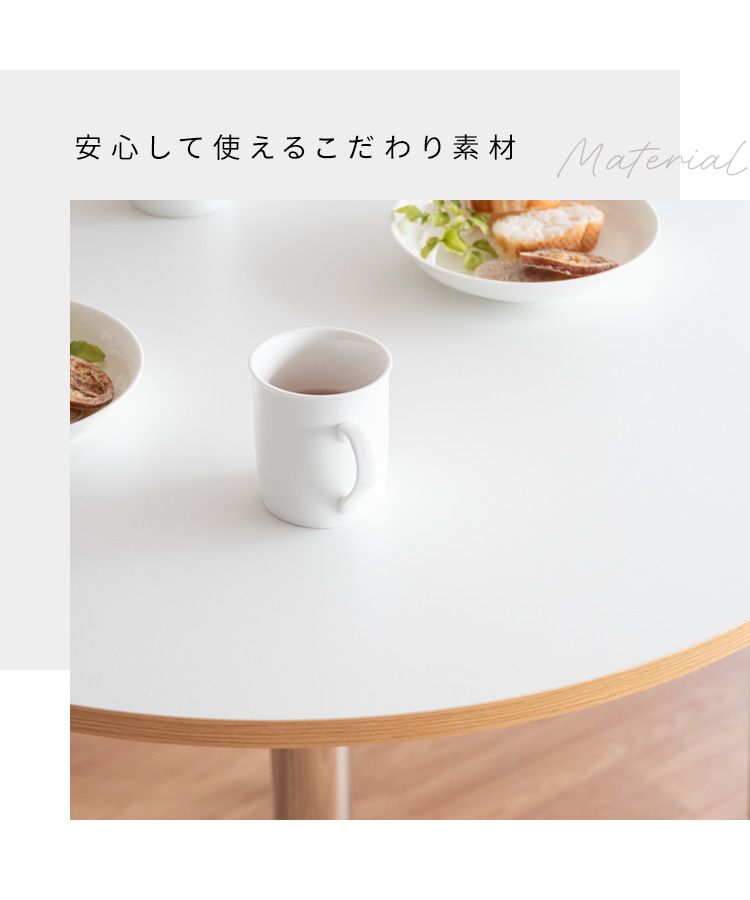 韓国インテリア