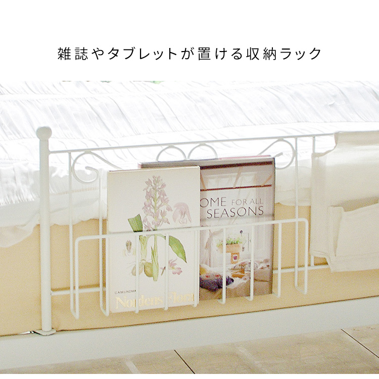 姫系インテリア