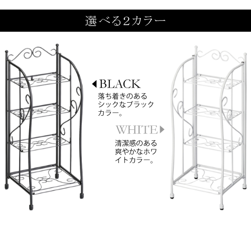 玄関収納