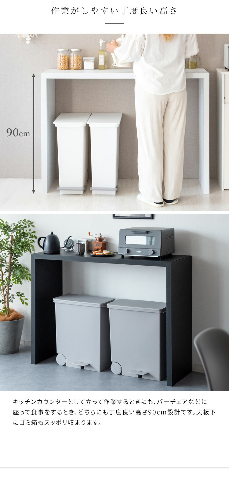 裁縫手芸スペース