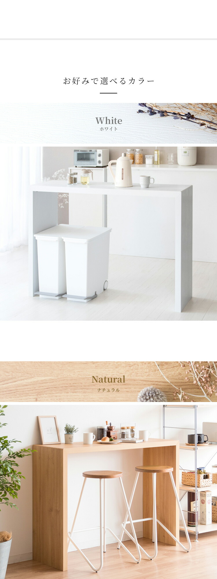 シンプルカウンター