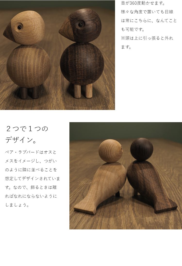 正規品 KAY BOJESEN DENMARK (カイ・ボイスン デンマーク）ペア