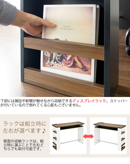 Latte（ラテ）カウンターテーブル キッチンテーブル ハイテーブル