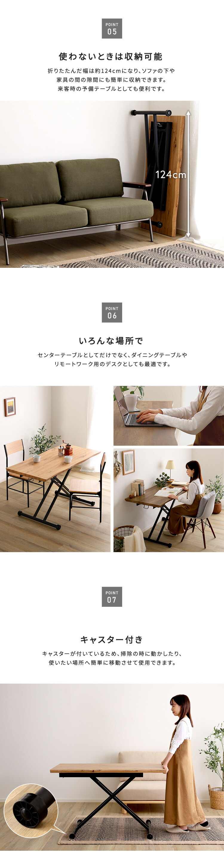 なぐり加工天板のリフティングテーブル 120cm幅 : エバニスタ - 通販