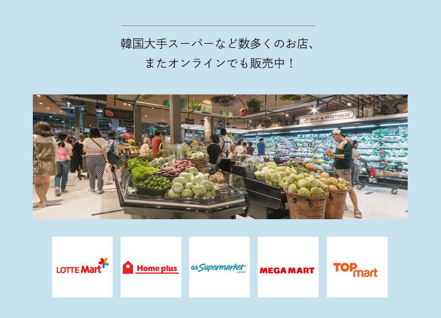 ブランドストーリー