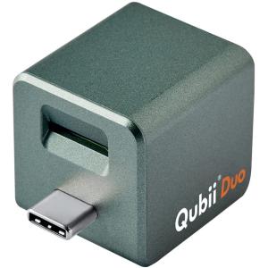 Qubii Duo キュービーデュオ ＋ microSDカード 256GB セット データ自動保存 ...