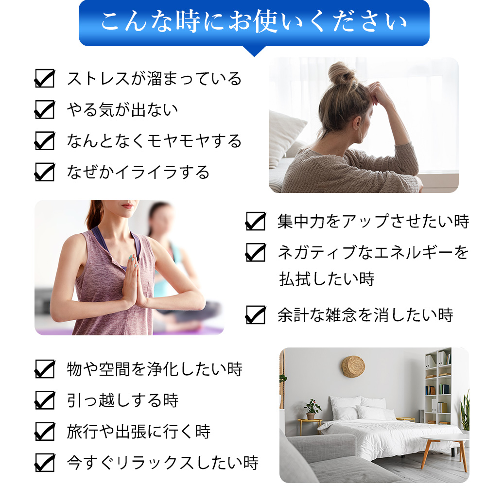 日本製クリスタルチューナー4096Hz