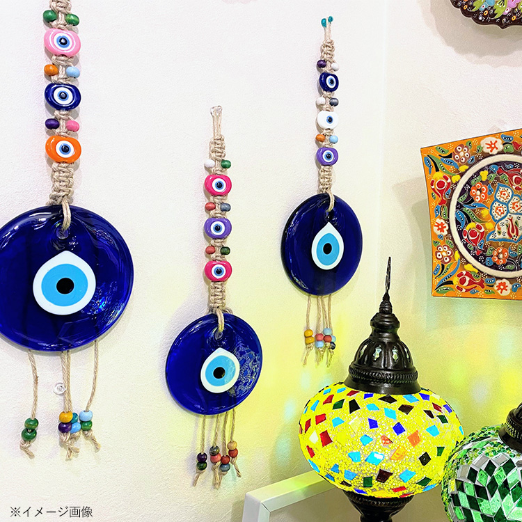 トルコ製 ナザールボンジュウ 直径約10cm 壁掛け ガラス製 トルコ 目玉