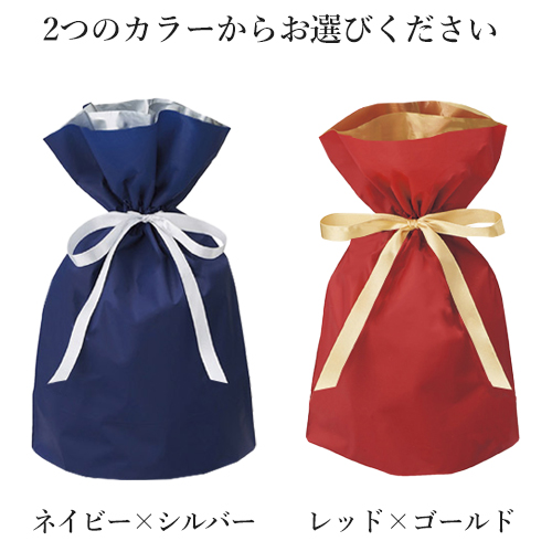 ラッピング袋