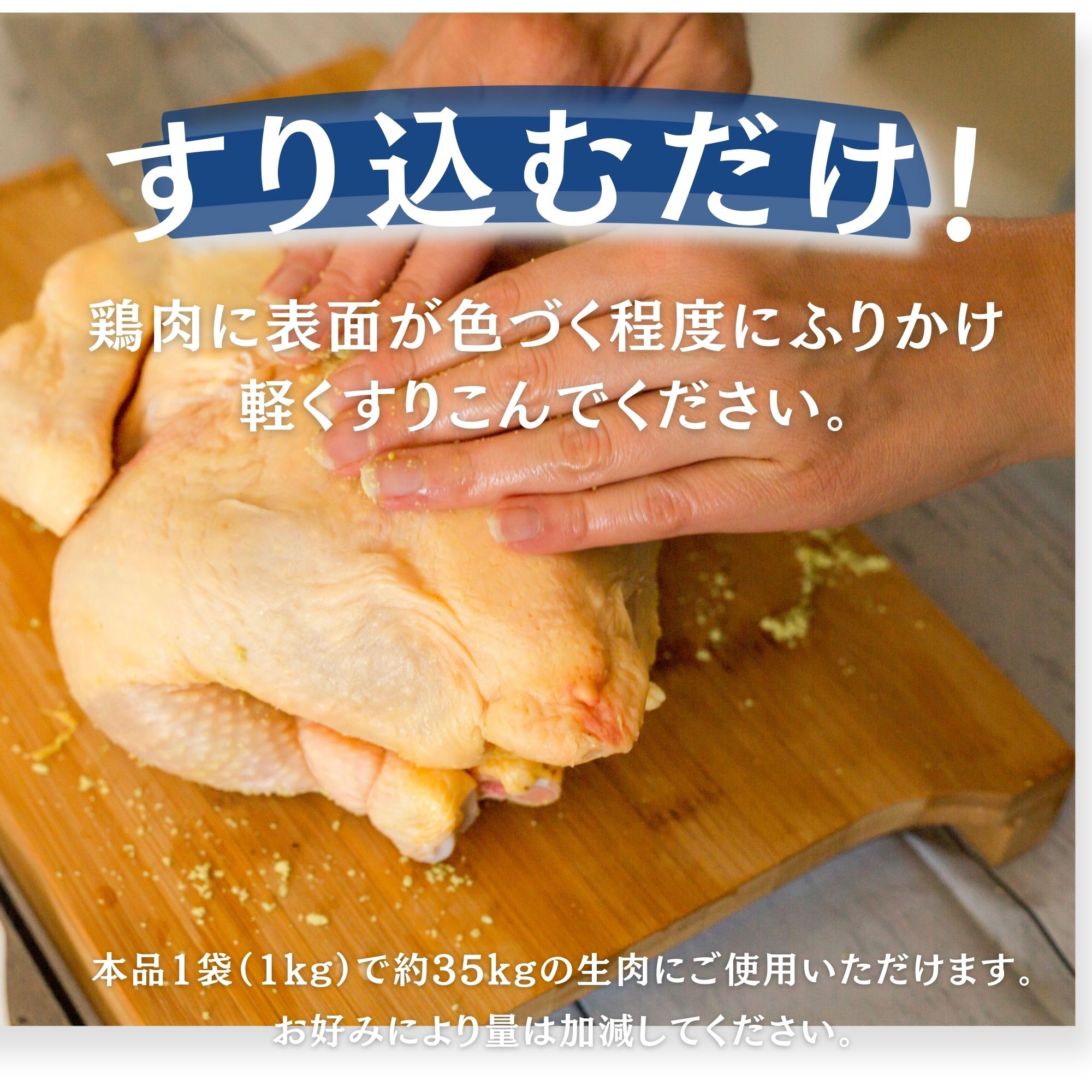 スパイスシーズニング 1kg エバラ 業務用 ...の詳細画像1
