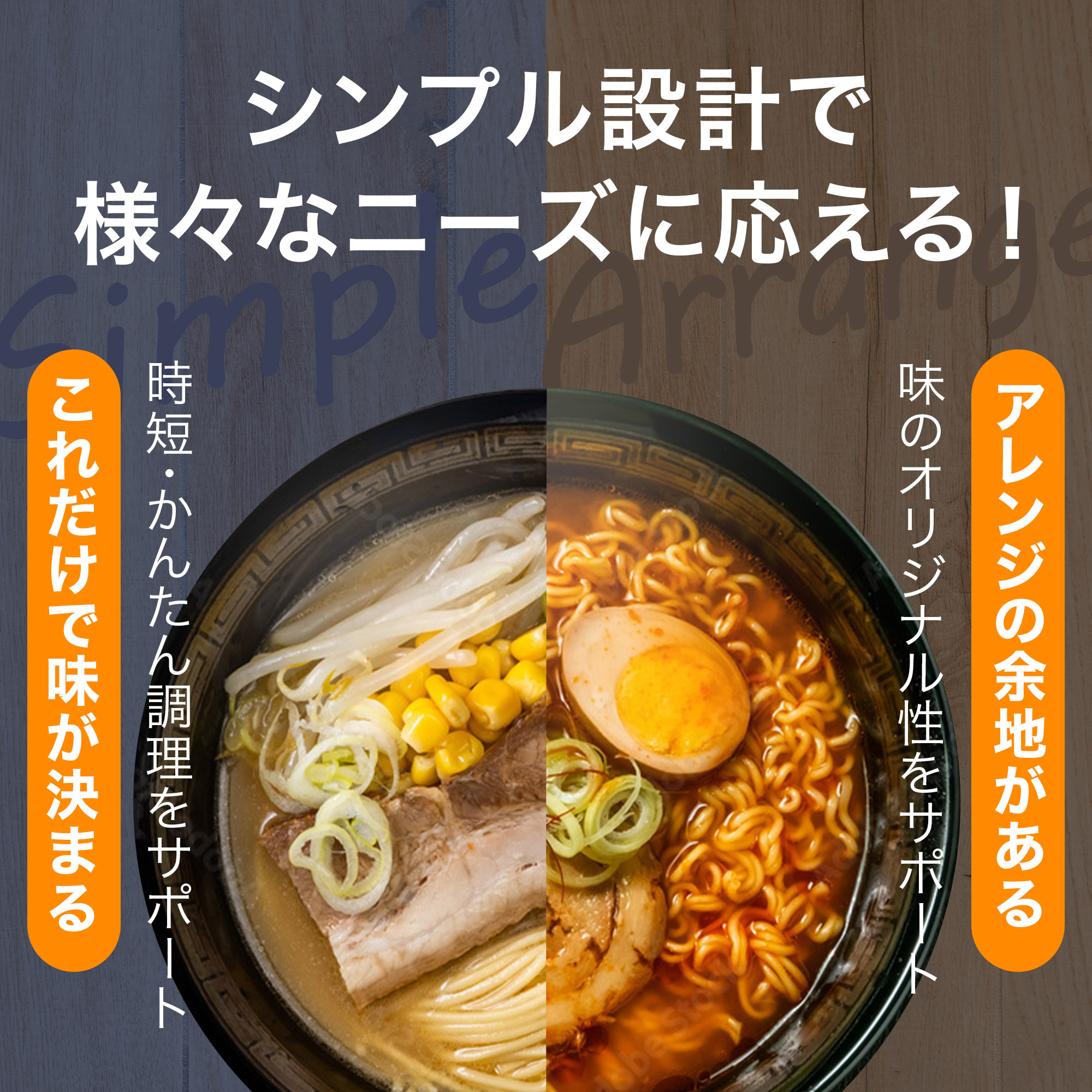 ラーメンスープ とり白湯 鶏白湯 エバラ e-Basic 業務用 大容量 1.8L プロ 本格 鶏白湯スープ ラーメン スープ スープの素 らーめん 鶏白湯 中華 簡単 関連画像5